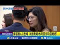 鄭習會即將登場