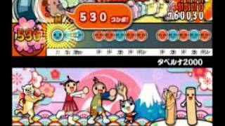 【太鼓の達人11】タベルナ2000 精度改善版