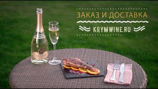 НОВОГОДНИЕ РЕЦЕПТЫ – ТАЙСКАЯ КУХНЯ: МОРСКОЙ ОКУНЬ В АПЕЛЬСИНОВОМ СОУСЕ