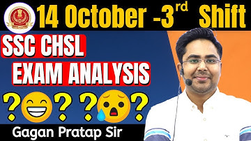SSC CHSL ANALYSIS ( 14 October - 3rd Shift ) CHSL Tier-1 Maths All 25 Questions By Gagan Pratap Sir