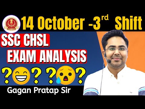 SSC CHSL ANALYSIS ( 14 October - 3rd Shift ) CHSL Tier-1 Maths All 25 Questions By Gagan Pratap Sir