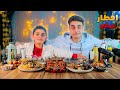 عملنا أكبر سفرة إفطار رمضانية عراقية !! وزينا البيت🌙 ..اكلنا بريانيمشاوي..