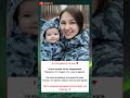 Она стала матерью в 33 года — и поняла, что счастье не имеет возраста ❤️ #жизнь #мама
