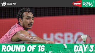 Watch SYED MODI India International 2025 | Day 3 | Court 3 | Round of 16