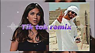 Sami Ismayilli - arabic remix - tak tak  #2023 #bomb #carmusic #arabic #drift #uzbekistan