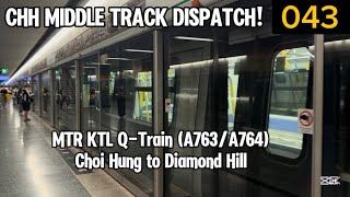 MTR KTL Q-Train (A763/A764) Choi Hung to Diamond Hill