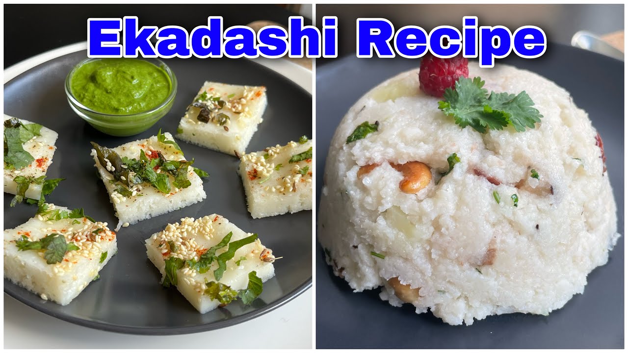 Ekadashi Instant Recipes ekadashi special Sattvik Kitchen YouTube