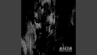 In Gloom I