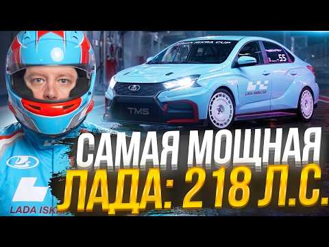 УТИЛЬСБОР: ИТОГИ 2026! ПЕРЕКЛЕЙКА ШИЛЬДИКОВ ЗА 12 млн, НОВЫЙ АУРУС, НОВИНКИ ЛАДА ПМЭФ, Volga 2026