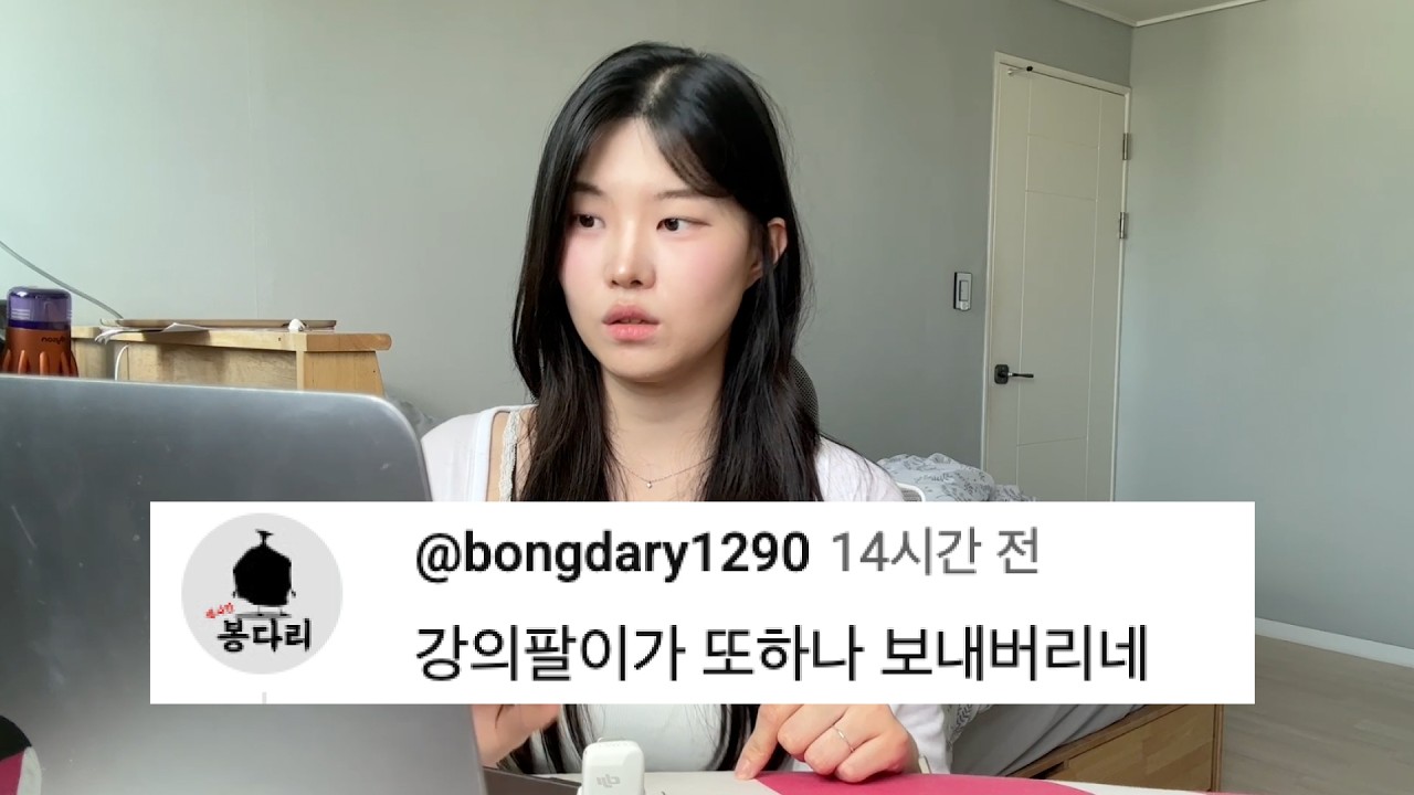 EP2. 퇴사하고 브랜드 만드는 27살