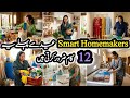 Eid Cleaning, Grocery &amp; Freezer Preparation Routine | Bakra Eod 2026 | Eid Ul Adha Preparation Tips