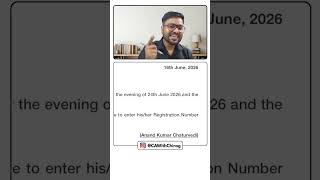 CA inter Result Dates Announced by ICAI !!! CA inter May 26 Sep 26 #icai #cainter #result