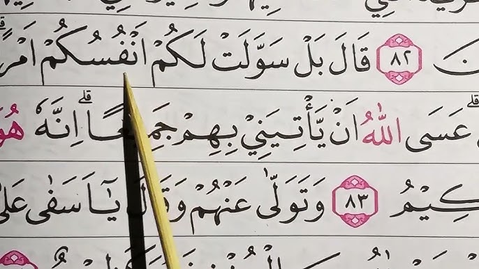 Yalangoch kal qora ayol