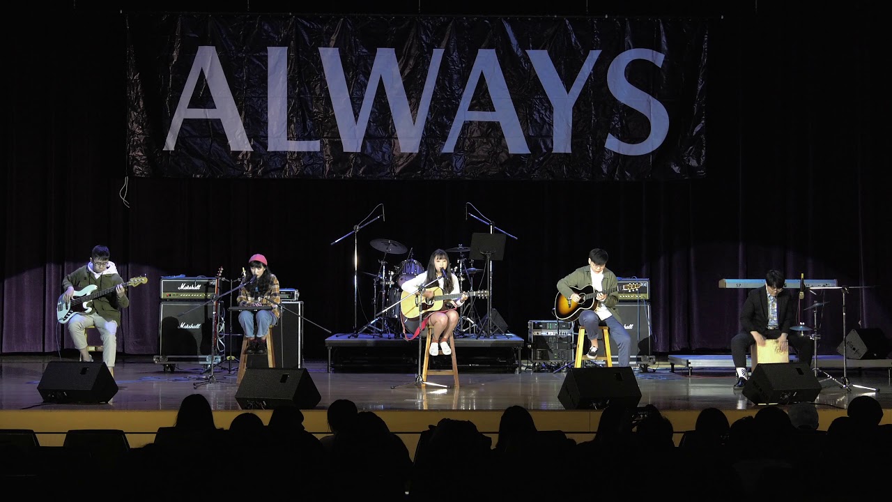 海邊的卡夫卡 景美民謠吉他三十一屆成發 Always 20190224