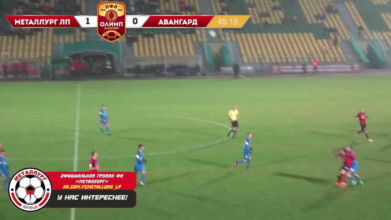 авангард металлург трансляция. авангард металлург магнитогорск 2004 2005. металлург нефтехимик 21 февраля 2020. прямая трансляция матча металлург.