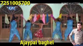 Upar Se 32 Niche Se 36 bichwa ke 24 bujhata ki na Bhojpuri song Haryana song DJ music