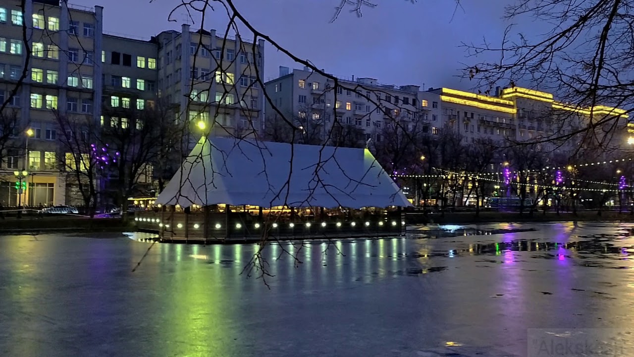 Чистые пруды - YouTube