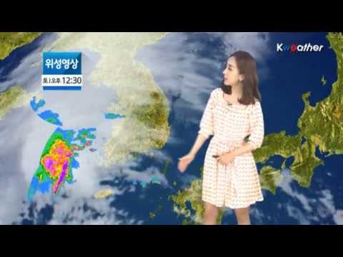 [날씨] 4월4일_라이프스타일 예보(17시)