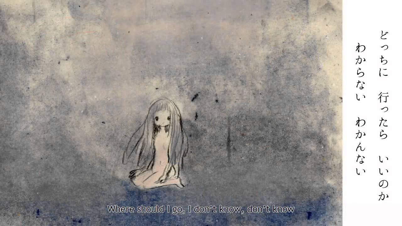 Ikitama (Kikuo & si_ku) シーフード (Seafood) [ENG SUB] YouTube