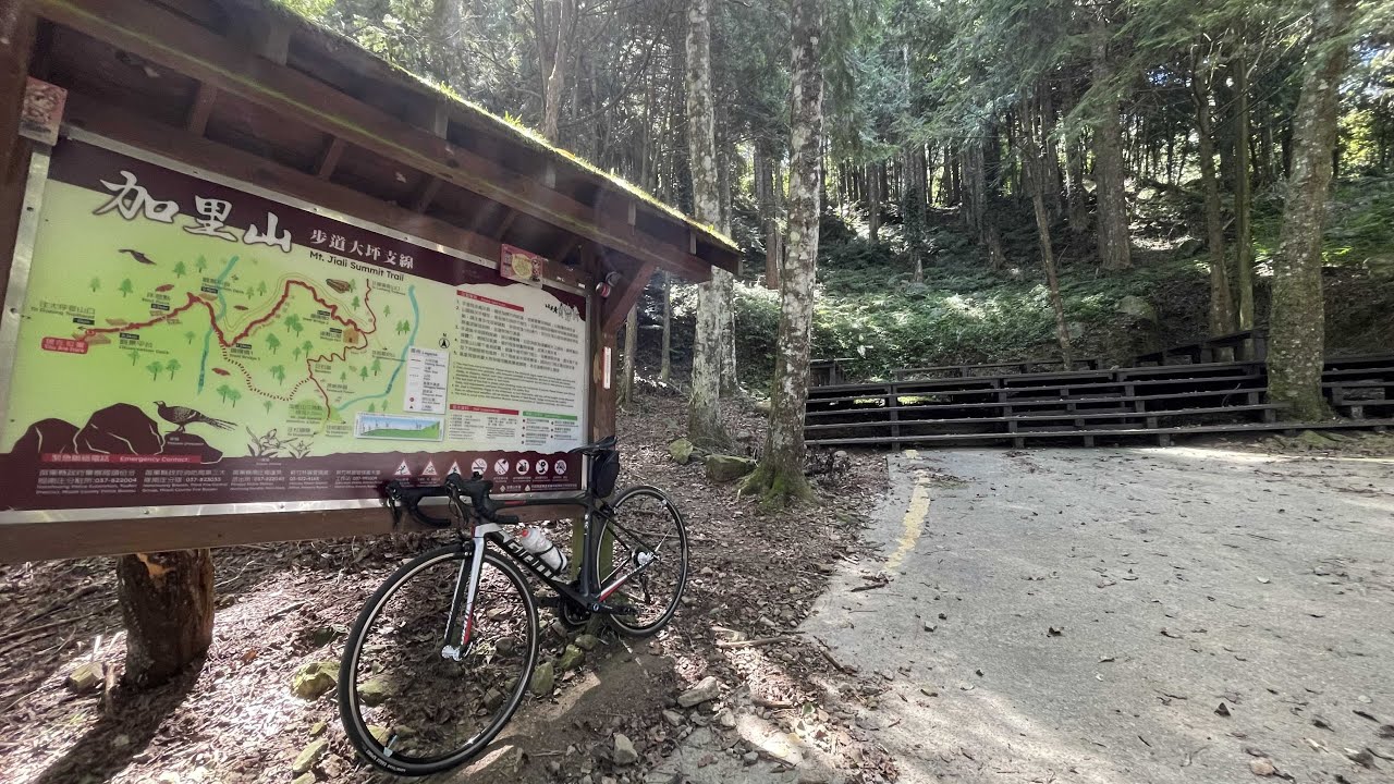 Nanzhuang Township, Miaoli County (24.5239961, 120.9998473)