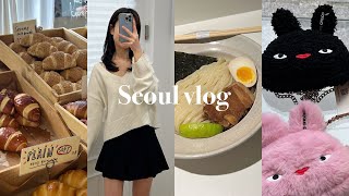 Seoul vlog | flying solo, Artist Bakery🥖, exploring Hannam-dong, pajama boutique, Fwee Agit