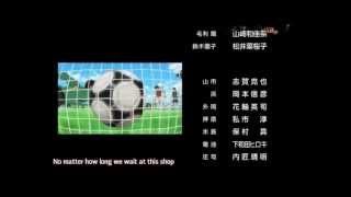 Video thumbnail of "Detective Conan Magic File 6 Ending - Kanashii Hodo Kyou No Yuuhi Kirei Da Ne"