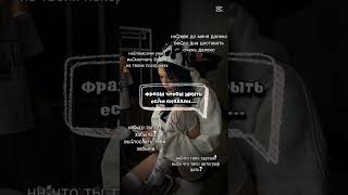 #мем #newyear #новогоднеевидео #duet #blackpink #микик