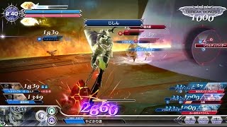 DFFAC_ガーランド_もう詫たくない..._part144_ミスリルE