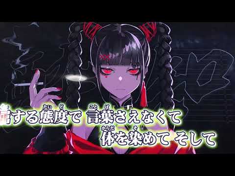 【初投稿】酔いどれ知らず歌ってみた🍺