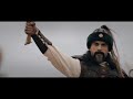 Sultan alp arslan  cinematic  fan made trailer  malazgirt 1071