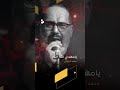 إصدار جديد يامهدي الثار الثار بصوت الرادود محمد الجيزاني إصدار جديد يامهدي الثار الثار بصوت الرادود محمد الجيزاني