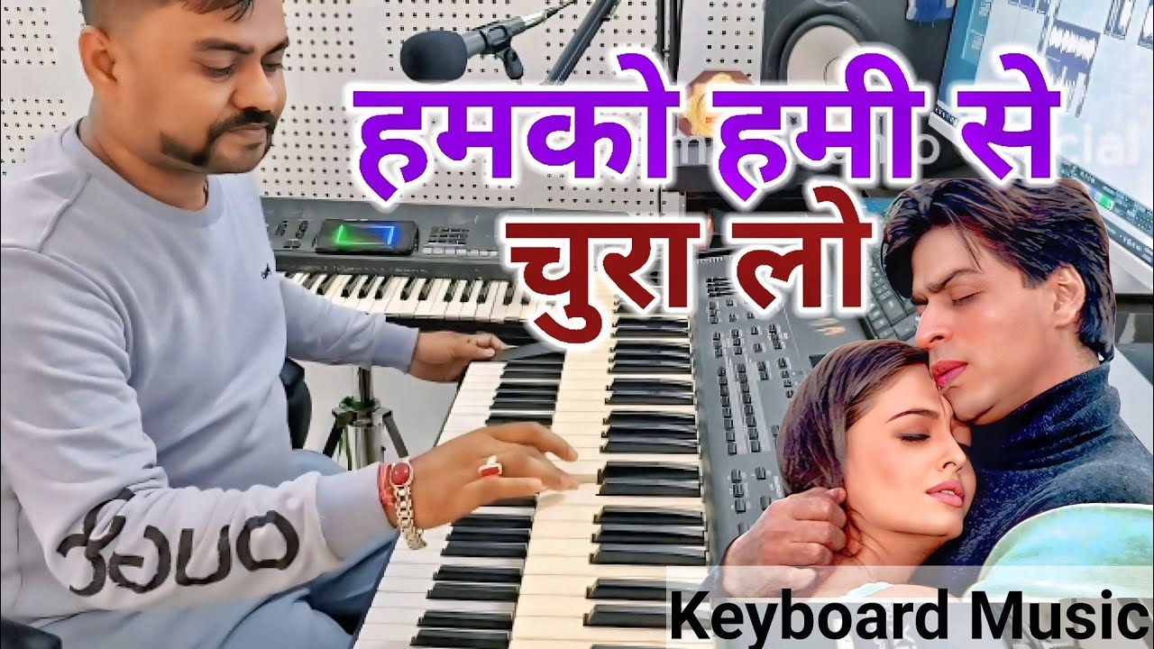 Humko Humise Chura Lo | Instrumental Music By amrit mahato  Mohabbatein Lata Mangeshkar Hindi Music