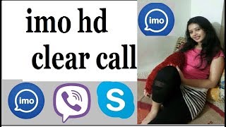 how to make imo HD quality  clear video call screenshot 1