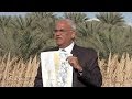 إسرئيل تصادر مائة وخمسين هكتارا من أراضي الفلسطينيين الزراعية