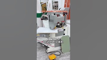 KN-700-3 edge banding trimming machine #machine #factory #edgebanding#edgebander  #woodworking #fyp