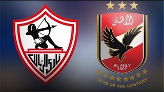 الاهلى VS الزمالك نهائى دورى ابطال افريقيا 2020 مباراة كاملة HD