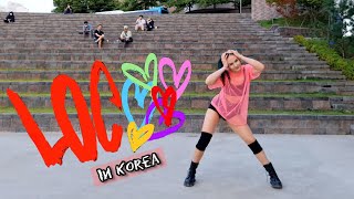 [Kpop In Public KOREA] #ITZY ( #있지 ) - '#LOCO' dance cover by Alina Min 댄스 커버