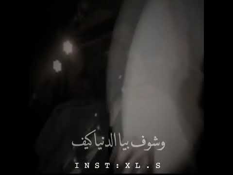 حطني جوه بعيونك محمد عبدة ابددااع