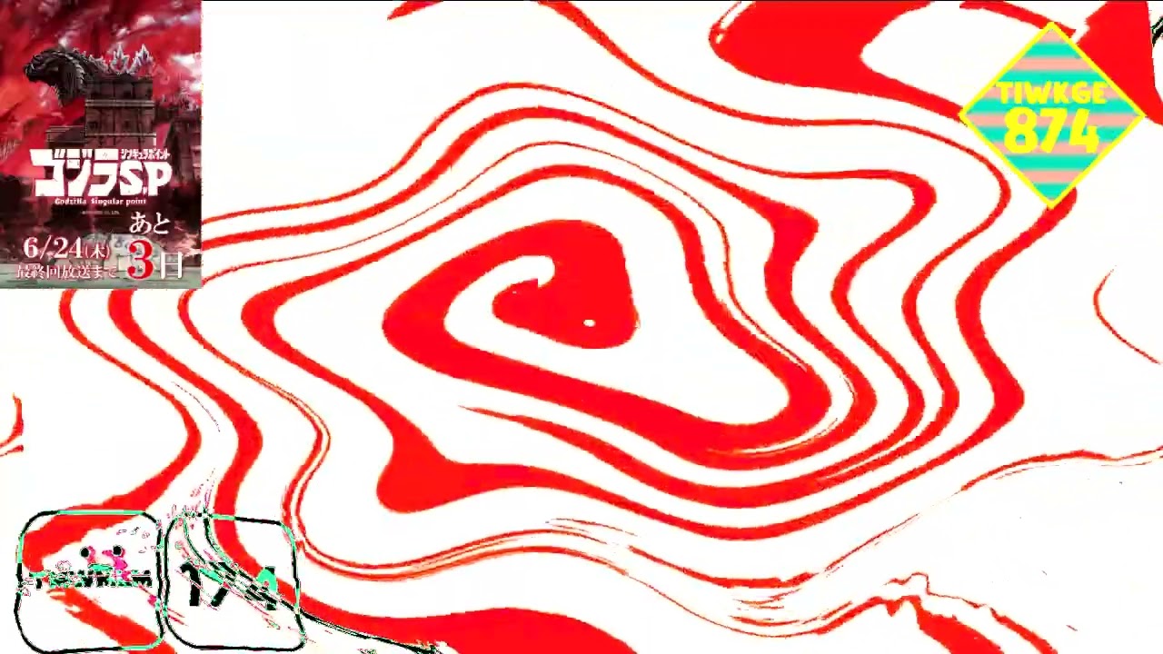 Nick (1996-2002, ID BOBF) Effects R7 vs TMWMLM174, Treeckorine1987, ASBA218, TCV1530, MVEC296, VEHD