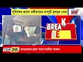 Taki News | ইছামতীর পাড় দখল করে অবৈধ দুটি গেস্ট হাউস নির্মাণ, হাইকোর্টের নির্দেশে নোটিস |