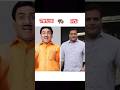 tmkoc 🆚 Cid images #shorts #viral #tmkoc #cid #youtube ...