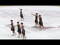 LES SUPREMES OPEN #2