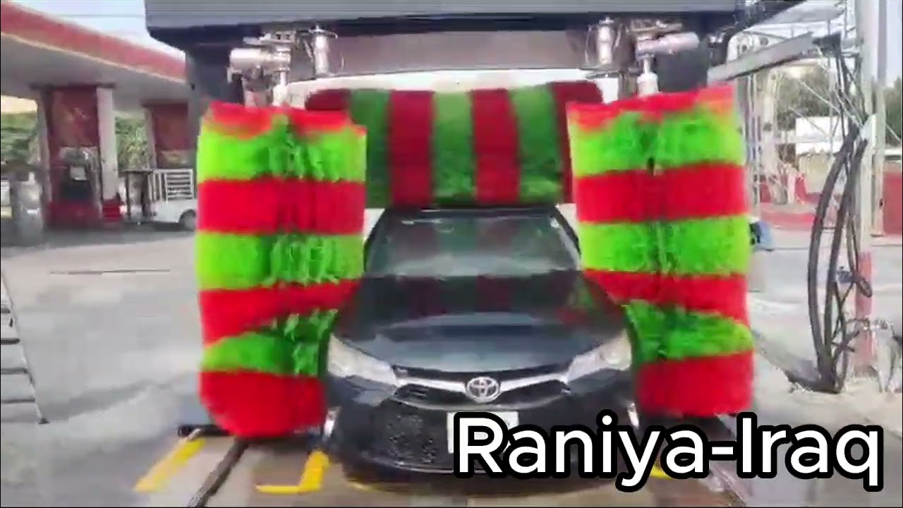 مشاريعنا غسيل سيارات في العراق