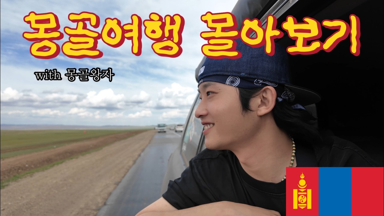 어디서도 본적없는 