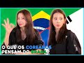 한국사람들이 ‘브라질’ 하면 생각나는것들