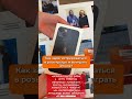 РАБОТАЙ, ЗАРАБОТАЙ и ВЫИГРАЙ ЦЕННЫЕ ПОДАРКИ! ИШТЕНИЗ, ПАЙДА ТАБЫНЫЗ ж/а БААЛУУ БЕЛЕКТЕРДЕН УТУНУЗ!