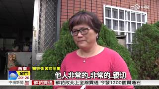 停靠路肩滅火 國光號遭追撞釀2死│中視新聞20151124