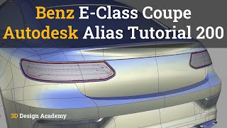 Autodesk Alias Tutorials – Mercedes Benz E-Class Coupe 200