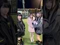 ひめにぃ杉本凛ロドリゲスコラボのナンパNGパートwww