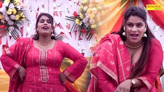 Doli Sharma Dance :- Film Chandrawal Dekhungi I New Haryanvi Stage Dance 2023 I Sapna Entertainment